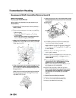 Предварительный просмотр 664 страницы Honda 1998 Accord Manual