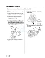 Предварительный просмотр 702 страницы Honda 1998 Accord Manual