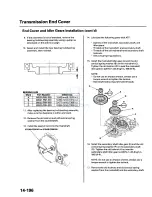 Предварительный просмотр 706 страницы Honda 1998 Accord Manual