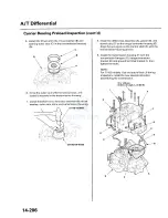 Предварительный просмотр 716 страницы Honda 1998 Accord Manual