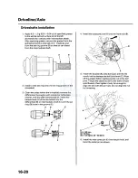 Предварительный просмотр 738 страницы Honda 1998 Accord Manual