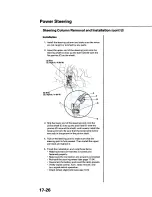 Предварительный просмотр 770 страницы Honda 1998 Accord Manual