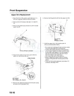 Предварительный просмотр 810 страницы Honda 1998 Accord Manual