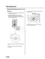 Предварительный просмотр 826 страницы Honda 1998 Accord Manual