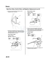 Предварительный просмотр 926 страницы Honda 1998 Accord Manual