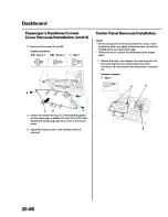 Предварительный просмотр 988 страницы Honda 1998 Accord Manual