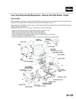 Предварительный просмотр 1005 страницы Honda 1998 Accord Manual