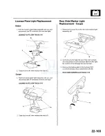 Предварительный просмотр 1249 страницы Honda 1998 Accord Manual