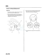 Предварительный просмотр 1658 страницы Honda 1998 Accord Manual