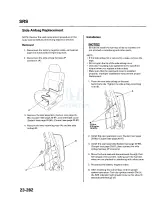 Предварительный просмотр 1662 страницы Honda 1998 Accord Manual