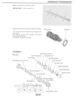 Предварительный просмотр 227 страницы Honda 1998 CB600Fw Shop Manual