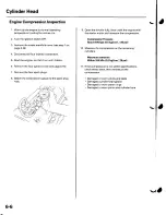 Предварительный просмотр 111 страницы Honda 2002 EP3 Service Manual