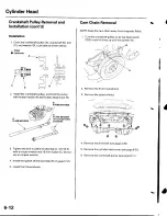 Предварительный просмотр 117 страницы Honda 2002 EP3 Service Manual