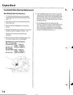 Предварительный просмотр 155 страницы Honda 2002 EP3 Service Manual