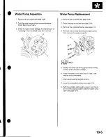 Предварительный просмотр 212 страницы Honda 2002 EP3 Service Manual