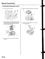 Предварительный просмотр 457 страницы Honda 2002 EP3 Service Manual