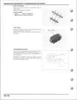 Предварительный просмотр 231 страницы Honda 2004 CRF250R Service Manual