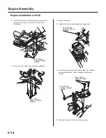 Предварительный просмотр 159 страницы Honda 2004 Odyssey Service Manual