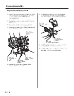 Предварительный просмотр 161 страницы Honda 2004 Odyssey Service Manual