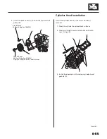 Предварительный просмотр 222 страницы Honda 2004 Odyssey Service Manual