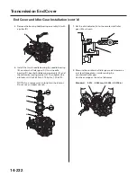 Предварительный просмотр 845 страницы Honda 2004 Odyssey Service Manual