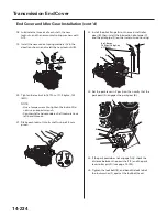 Предварительный просмотр 847 страницы Honda 2004 Odyssey Service Manual