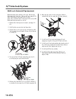 Предварительный просмотр 1029 страницы Honda 2004 Odyssey Service Manual