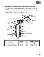 Предварительный просмотр 1048 страницы Honda 2004 Odyssey Service Manual