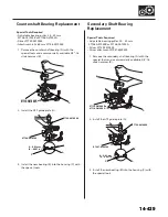 Предварительный просмотр 1052 страницы Honda 2004 Odyssey Service Manual