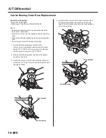 Предварительный просмотр 1093 страницы Honda 2004 Odyssey Service Manual