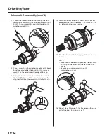 Предварительный просмотр 1109 страницы Honda 2004 Odyssey Service Manual