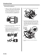 Предварительный просмотр 1113 страницы Honda 2004 Odyssey Service Manual