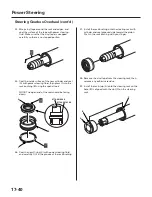 Предварительный просмотр 1159 страницы Honda 2004 Odyssey Service Manual