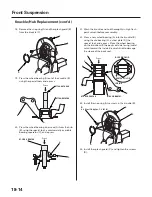 Предварительный просмотр 1181 страницы Honda 2004 Odyssey Service Manual