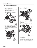 Предварительный просмотр 1191 страницы Honda 2004 Odyssey Service Manual