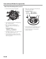 Предварительный просмотр 1221 страницы Honda 2004 Odyssey Service Manual