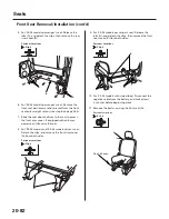 Предварительный просмотр 1447 страницы Honda 2004 Odyssey Service Manual