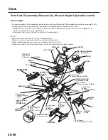 Предварительный просмотр 1455 страницы Honda 2004 Odyssey Service Manual