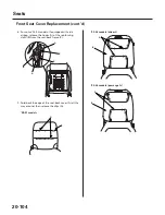 Предварительный просмотр 1469 страницы Honda 2004 Odyssey Service Manual