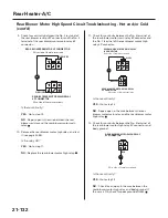 Предварительный просмотр 1663 страницы Honda 2004 Odyssey Service Manual