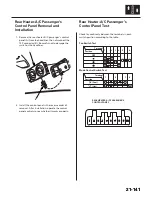 Предварительный просмотр 1672 страницы Honda 2004 Odyssey Service Manual