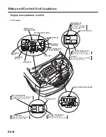 Предварительный просмотр 1687 страницы Honda 2004 Odyssey Service Manual