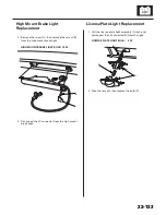 Предварительный просмотр 1812 страницы Honda 2004 Odyssey Service Manual