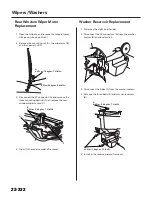 Предварительный просмотр 1911 страницы Honda 2004 Odyssey Service Manual