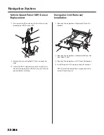 Предварительный просмотр 2063 страницы Honda 2004 Odyssey Service Manual