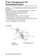 Предварительный просмотр 201 страницы Honda 2004 TRX650FA Fourtrax Rincon Owner'S Manual