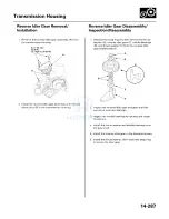 Preview for 1123 page of Honda 2005 Accord Hybrid Service Manual