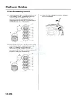 Preview for 1182 page of Honda 2005 Accord Hybrid Service Manual