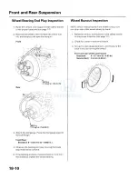 Preview for 1310 page of Honda 2005 Accord Hybrid Service Manual