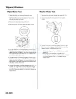 Preview for 1902 page of Honda 2005 Accord Hybrid Service Manual